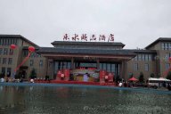 天一美家 | 內(nèi)丘水樂(lè)頤品星級(jí)酒店家具現(xiàn)代簡(jiǎn)約風(fēng)格項(xiàng)目工程案完工實(shí)拍！